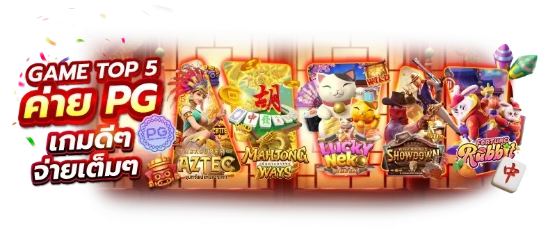 slot สล็อต